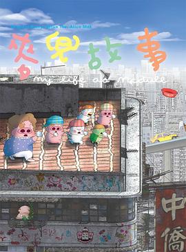 日韩精品欧美精品中文精品